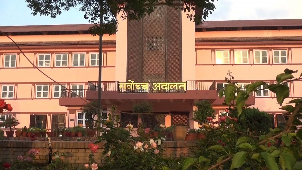 गभर्नर नियुक्तिमा उमेर हद मापदण्ड कार्यान्वयन नलाग्ने सर्वोच्चको अन्तरिम आदेश