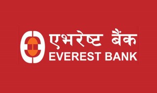 एभरेष्ट बैंकको नाफा ५ अर्ब नाघ्यो, लाभांश क्षमता ३८.३२ प्रतिशत