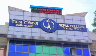 निजीले गर्यो सुपथ मूल्यको इन्टरनेट प्याकेज बन्द, नेपाल टेलिकमले के गर्दैछ?