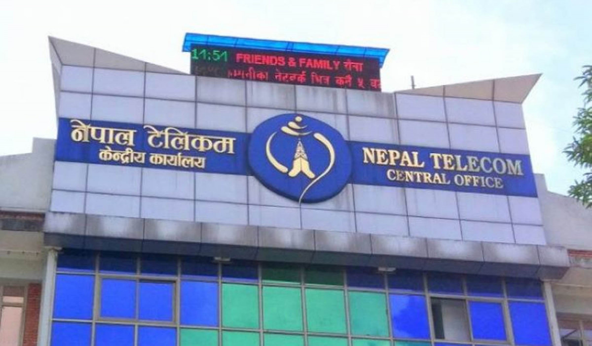 निजीले गर्यो सुपथ मूल्यको इन्टरनेट प्याकेज बन्द, नेपाल टेलिकमले के गर्दैछ?