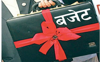 कर्णालीले ७९ स्थानीय तहलाई दियो ४ अर्ब ५९ करोड, कुन पालिकालाई कति ?