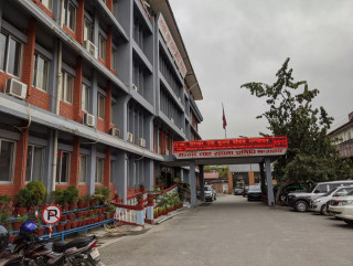 सञ्चार मन्त्रालयमा नयाँ आचारसंहिता लागू