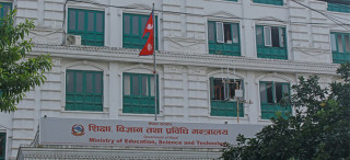भोटेकोशी बाढी प्रभावित बालबालिकाका लागि छात्रवृत्ति योजना कार्यान्वयन गर्न कार्यविधि बनाइँदै