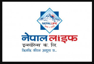 नेपाल लाइफ इन्स्योरेन्सको लाभांश घोषणा