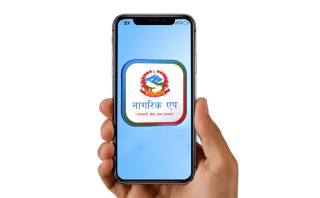 आगजनीले यातायातको सर्भर ध्वस्त, नागरिक एपबाट सवारी चालक अनुमतिपत्र सम्बन्धी फिचर नै गायब