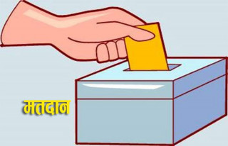 दोलखा वेदिङमा मतदाता आएनन्, कर्मचारी कुरेको कुर्‍यै