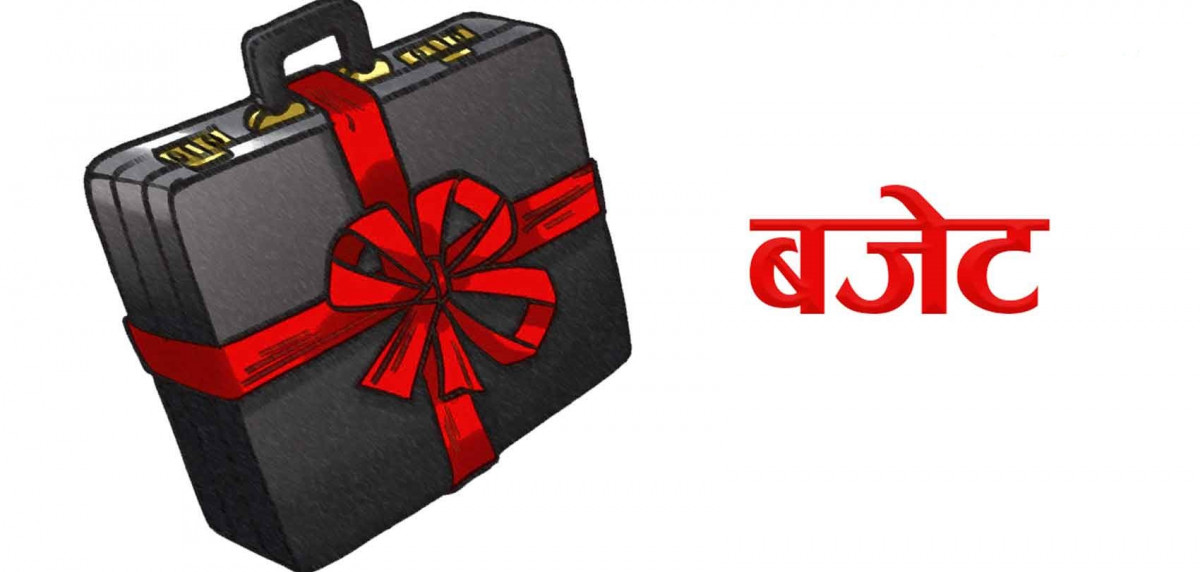 ९ महिनामा बागमती प्रदेश सरकारको बजेट खर्च ३२ प्रतिशत