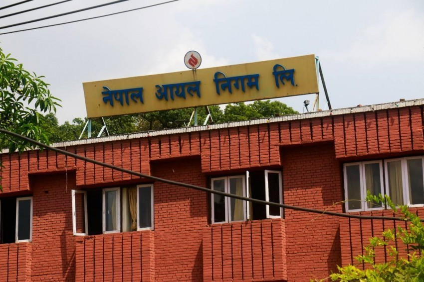 आयल निगमको विज्ञ सञ्चालक सदस्य पदको लागी दरखस्त आवाह्रन