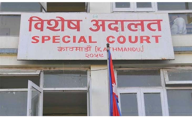 तत्कालीन उपकुलपति भण्डारीसहित १३ जनाविरुद्धको भ्रष्टाचार मुद्दामा सुनुवाइ हुँदै