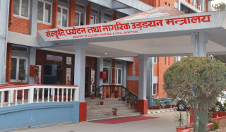 को बन्ला पर्यटन मन्त्री ? को-को छन् चर्चामा ?