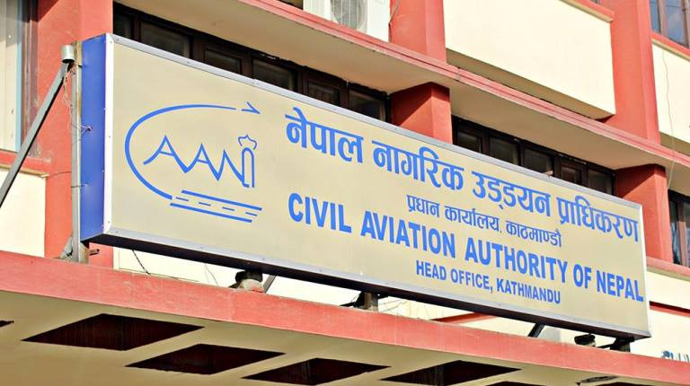 नागरिक उड्डयन प्राधिकरणको वेबसाइट ‘ह्याक’