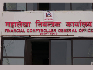 सरकारी खर्चका लागि भुक्तानी गर्ने आज अन्तिम दिन, एकैदिन करिब २ खर्बको चेक काट्नुपर्ने बाध्यता