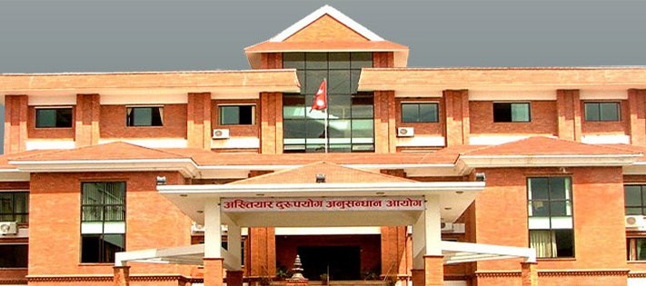 एकै व्यक्तिको दोहोरो जन्मदर्ता गर्ने वडा सचिवविरुद्ध भ्रष्टाचार मुद्दा