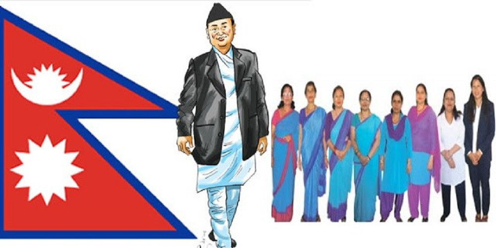 अब सरकारी कर्मचारीले पेन्सन र उपदान नपाउने
