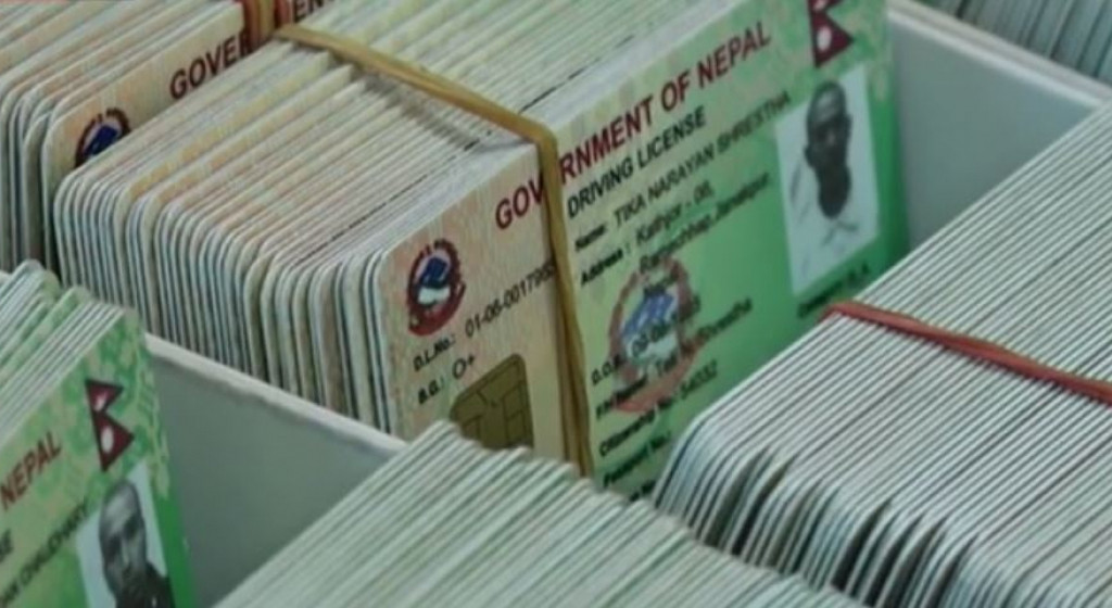 विभागले सार्वजनिक गर्‍यो ६३८ वटा सवारी लाइसेन्सकाे विवरण