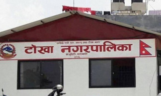 टोखा नगरपालिकामा विकास निर्माणले गति लिँदै