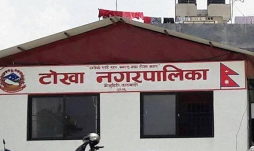 टोखा नगरपालिकामा विकास निर्माणले गति लिँदै