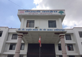 उपनिर्वाचनको मुखमा रुपन्देहीका नेताहरूलाई काँग्रेसले गर्‍यो कारवाही