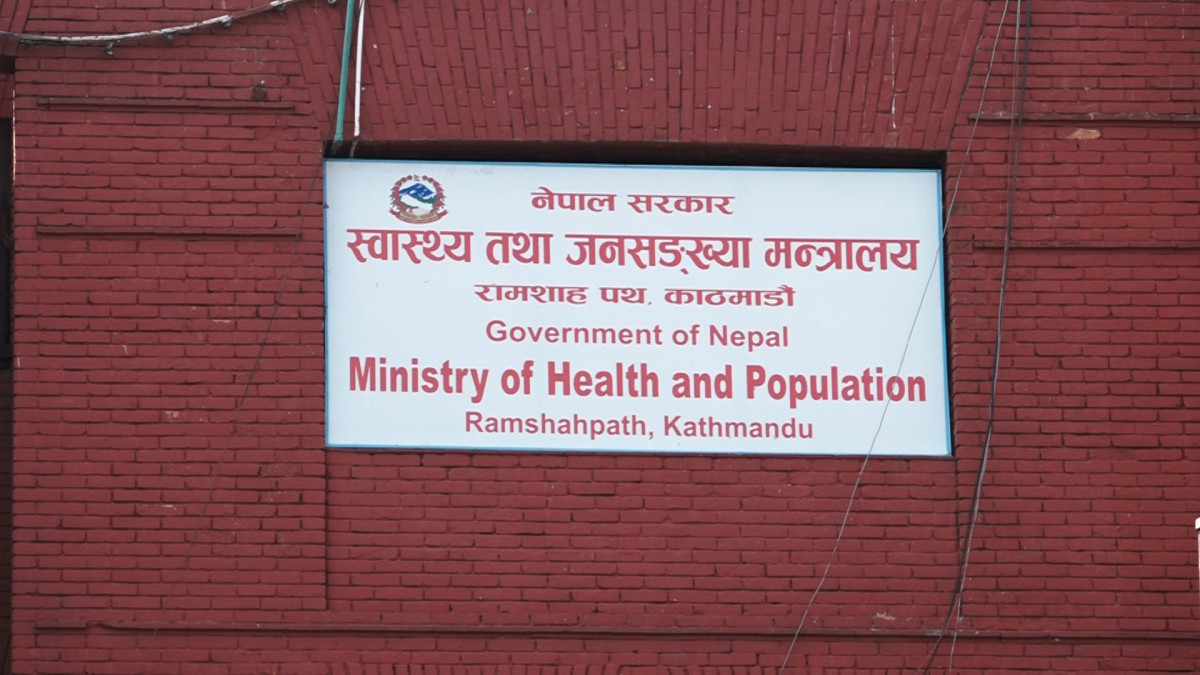 स्वास्थ्य सेवा प्रवाहलाई व्यवस्थित बनाउन नयाँ कार्यविधि ल्याउँदै सरकार