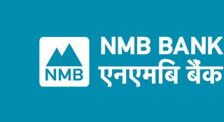 एनएमबि बैंकको नाफा ४ अर्ब नाघ्यो