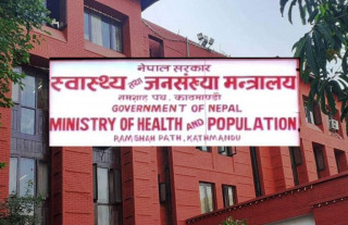 स्वास्थ्य बिमाबाट अब २ लाखसम्मको उपचार सुविधा