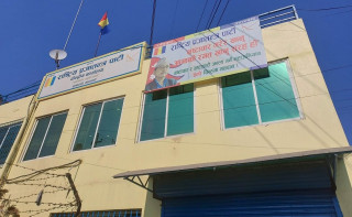 दुर्गा प्रसाईंलाई कमान्डर तोक्नु नै गलत भयो: राप्रपा