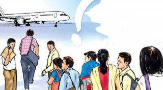 एक वर्षमा मधेस प्रदेशबाट वैदेशिक रोजगारीमा गएका १४४ युवकको मृत्यु