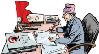 कर्मचारीको तलब बढेन, महँगी भत्ता ५ हजार बढ्यो