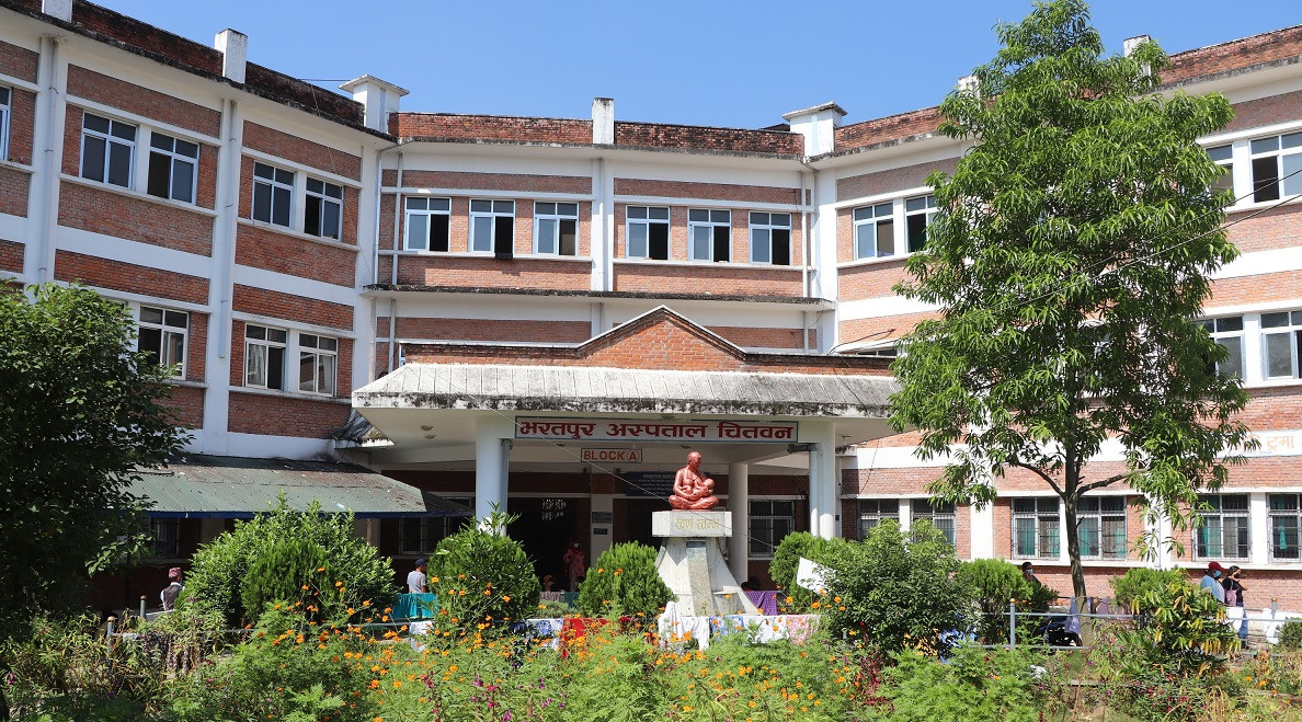 भरतपुर अस्पतालको सेफ्टिक ट्यांकीमा खसेकी बालिकाको मृत्यु