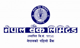 नेपाल बैंकद्वारा नाडा अटो शो २०२६ लक्षित आकर्षक लोन अफर सार्वजनिक