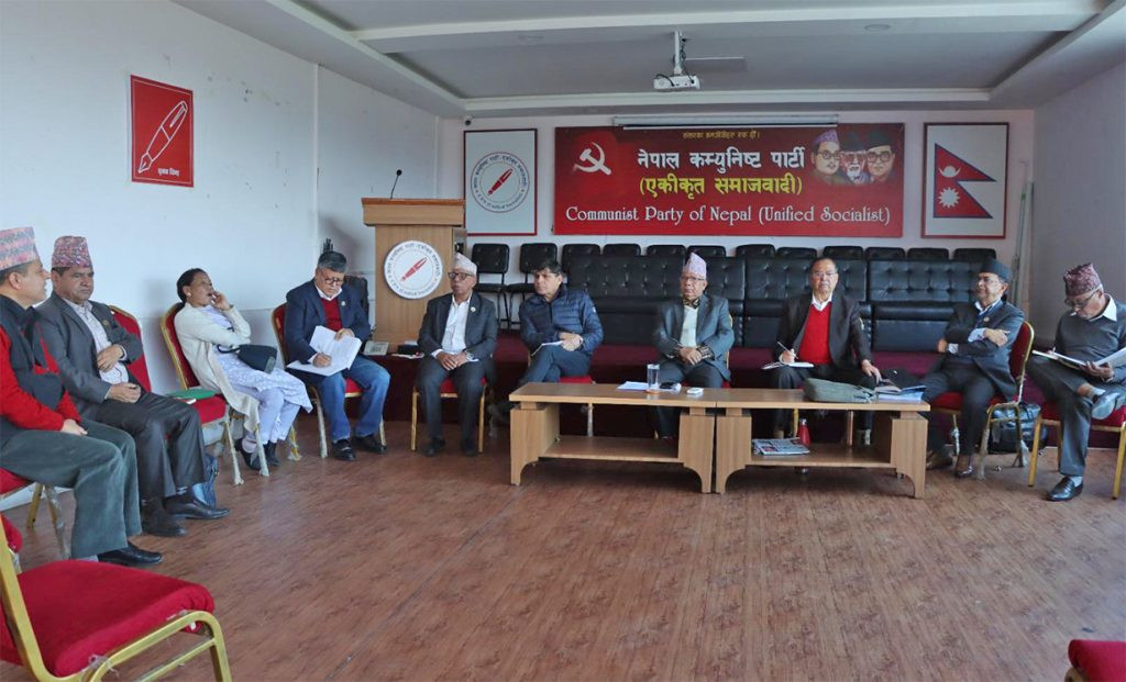 राजावादीको आक्रमण र तोडफोडविरुद्ध चैत २५ भित्र देशभर भण्डाफोर गर्ने एकीकृत समाजवादीको निर्णय