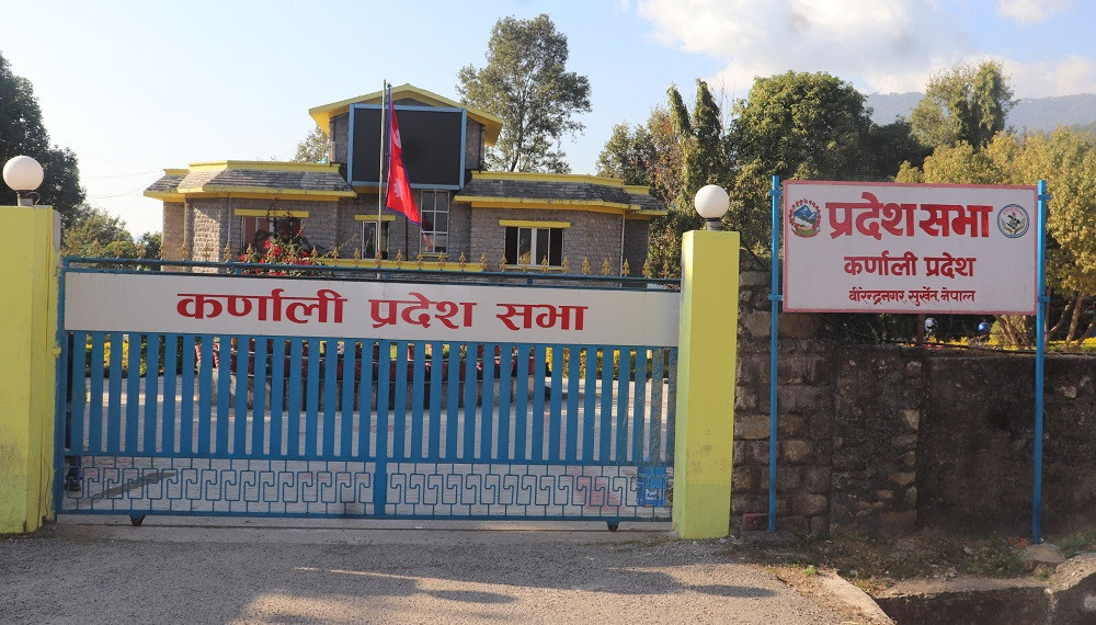 कर्णाली प्रदेश स्थापना दिवस ३ दिन मनाउने निर्णय