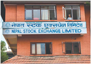 अन्तिम १५ मिनेटको औसत कारोबार मूल्य गणना विधि स्थगित