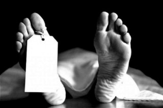 ‘फास्ट ट्रयाक’मा टुचन मेसिन खस्दा एकको मृत्यु, एक घाइते