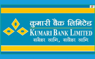 कुमारी बैंकको २ लाख भन्दा माथि शेयर बिक्रीमा