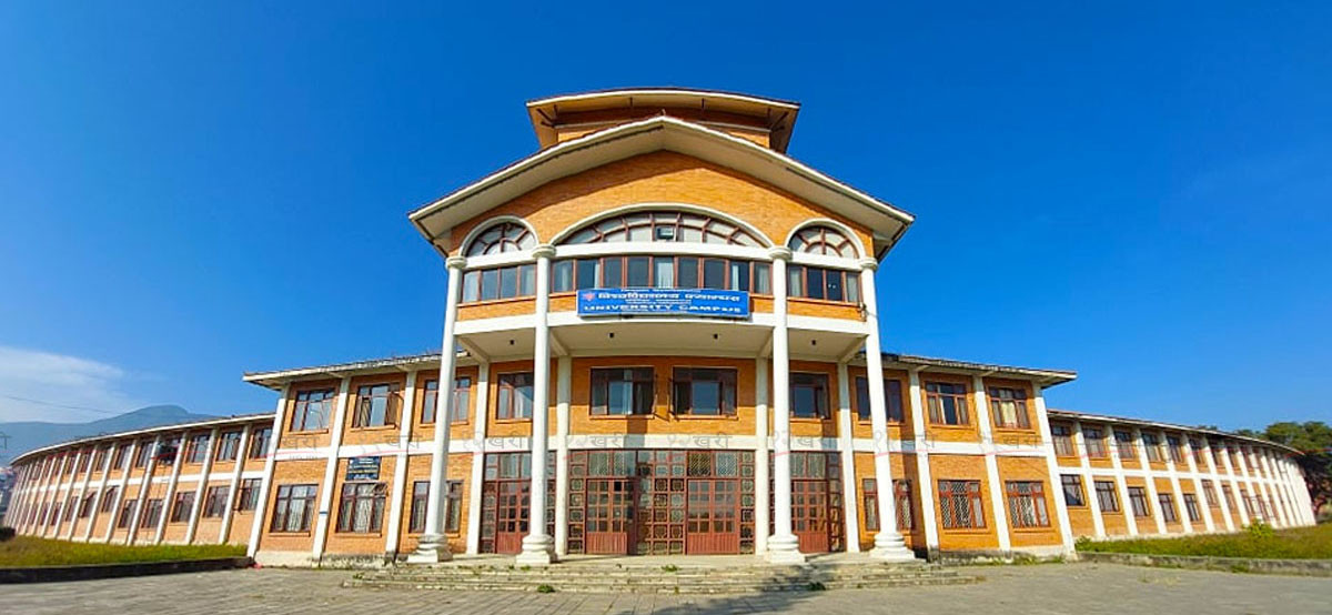 स्ववियु निर्वाचन : त्रिवि केन्द्रीय क्याम्पसमा अध्यक्षका लागि १७ जनाको उम्मेदवारी