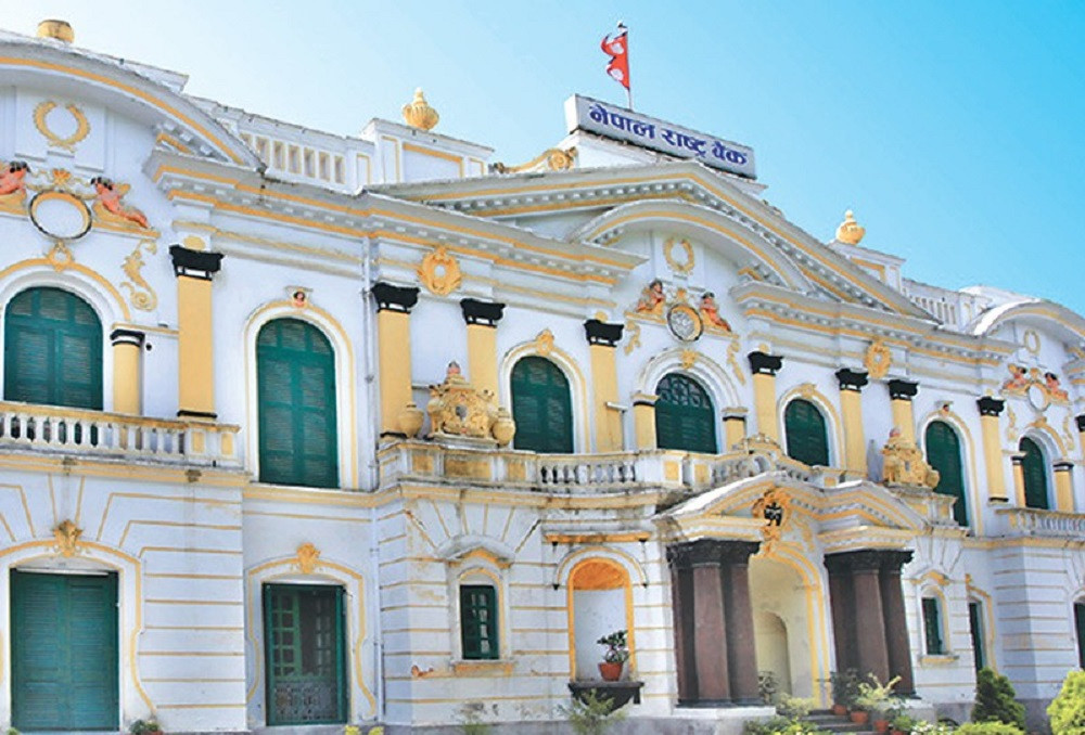 लयमा फर्किँदै अर्थतन्त्र, राष्ट्र बैंकले सार्वजनिक गर्यो देशको वर्तमान आर्थिक तथा वित्तीय स्थिति (पूर्णपाठ)