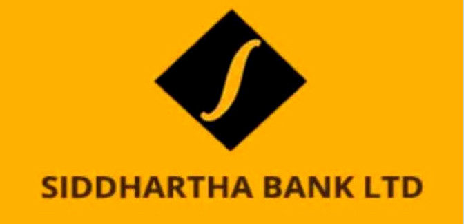 महिला उद्यमीलाई सघाउन सिद्धार्थ बैंकले ल्यायो ‘सिद्धार्थ महिला समृद्धि कर्जा’