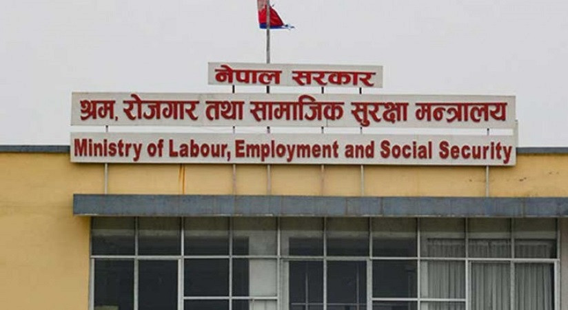 वैदेशिक रोजगारीमा जाँदा गर्नुपर्ने मेडिकल शुल्क बढ्यो