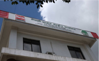 यी हुन् नेपाली कांग्रेसले जितेका १७ क्षेत्र (मत परिणामसहित)