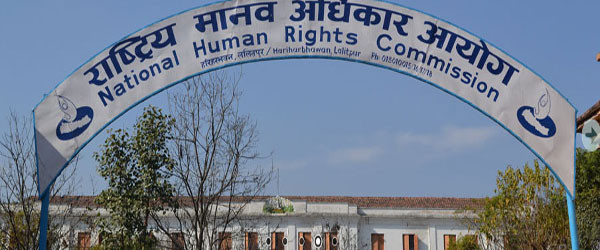 रवि पक्राउ : प्रहरी ज्यादती भएको भन्दै रास्वपाले बुझायो मानव अधिकार आयोगलाई ज्ञापनपत्र