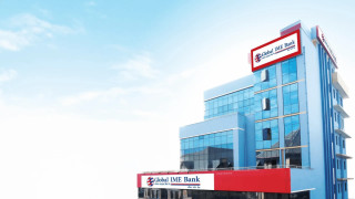ग्लोबल आईएमई बैंकका उपत्यकाका सबै शाखाबाट डलर सटही सुविधा