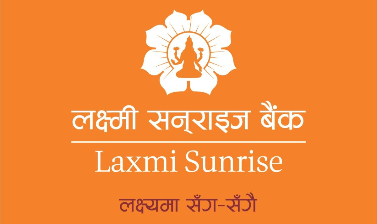 धितोपत्र बोर्डबाट लक्ष्मी सनराइज बैंकले पायो  ऋणपत्र ल्याउने अनुमति