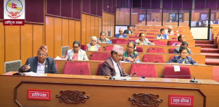 आज राष्ट्रियसभाको बैठक बस्दै, यी हुन् कार्यसूची