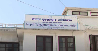 टेलिकम कम्पनीको घट्दो आम्दानीमा चर्को करको मार