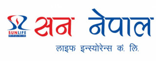 सन नेपाल लाइफको नाफामा वृद्धि: साढे ३ अर्ब बढीको कुल व्यापार
