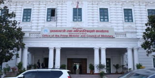 प्रधानमन्त्री राहत कोषमा मौज्दात १४ अर्ब पुग्यो