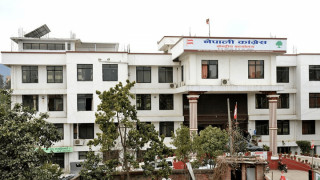 हारको कारणसहित चैत ३ भित्र समीक्षा प्रतिवेदन बुझाउन कांग्रेसको परिपत्र