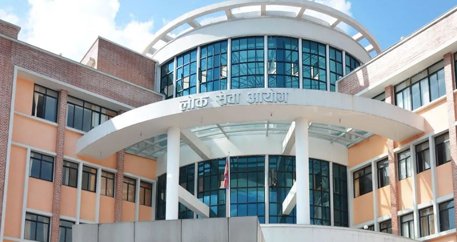 नतिजा प्रकाशनमा ढिलाई नगर्न लोक सेवा आयोगलाई सर्वोच्चको आदेश