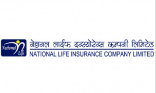 नेशनल लाइफ इन्स्योरेन्सको स्वतन्त्र सञ्चालकमा लिलामणी न्यौपाने नियुक्त